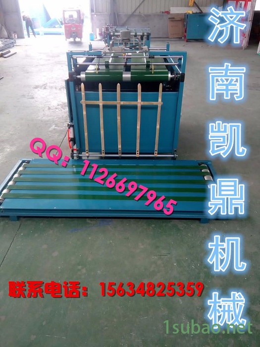 济南编织袋设备一体机 编织袋生产线  面粉袋制袋机 印刷设备图5