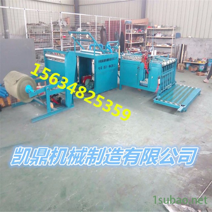 济南编织袋设备一体机 编织袋生产线  面粉袋制袋机 印刷设备图3