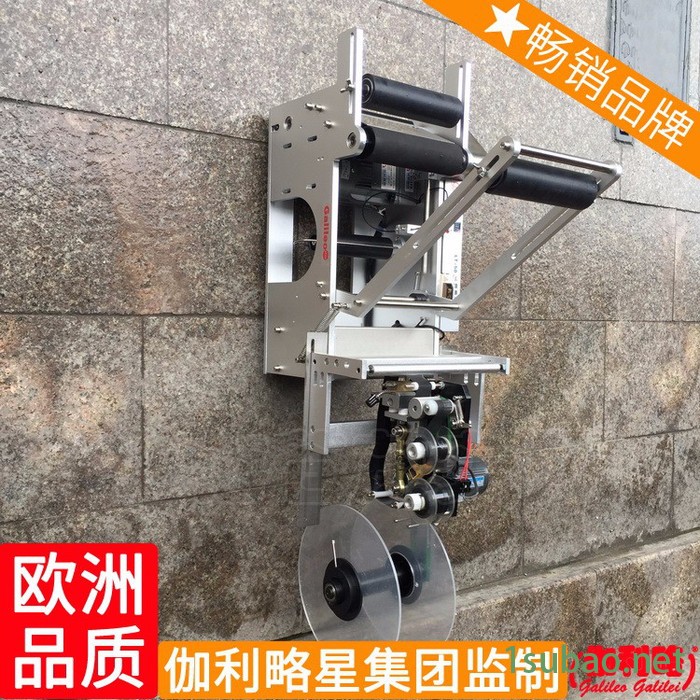 贴标喷码机 大型全自动贴标机 六棱贴标机 汉图2