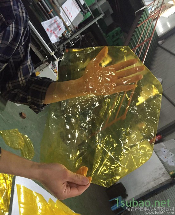 直销 600型电脑弧形袋制袋机 边封袋图3