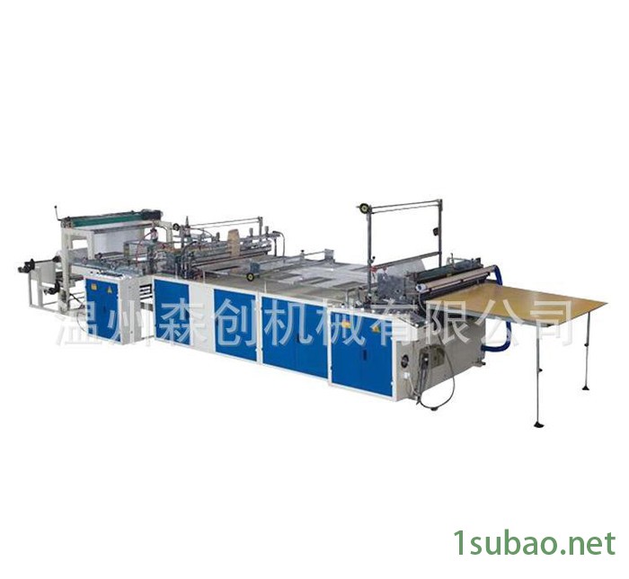 直销 新型**塑料薄膜方底袋制袋机 全自动立体方底袋图3