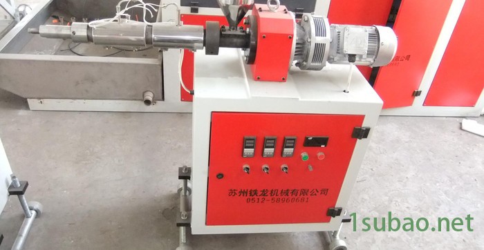 SJ25塑料单螺杆挤出机图2