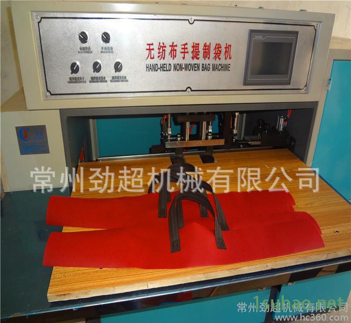 广东东莞超声波无纺布制袋机 手提袋旅行包手柄焊接机图2