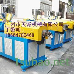 供应单螺杆挤出机天诚塑机TC-80图4