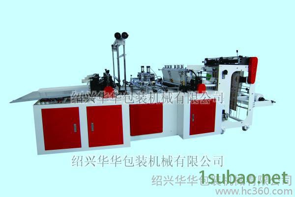 供应华华包装机械制袋机，塑料，方底袋，卫生袋图3