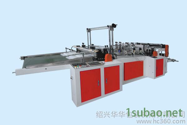 供应华华包装机械制袋机，塑料，方底袋，卫生袋图2
