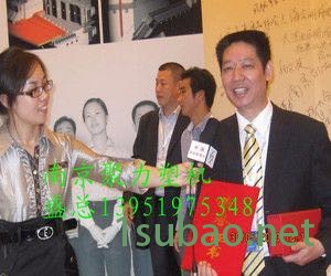 双螺杆造粒机 塑料改性造粒机 改性塑料挤出机 南京聚力机械有限公司**吸引力 水下切粒机图7