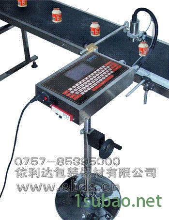 专业供应喷码机，广州依利达牌E188A经济型喷码机图3