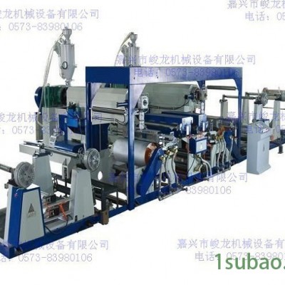 峻龙纸成型机械JL-1200型全自动多功能无纺布制袋机