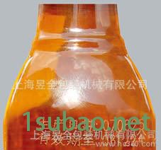 激光喷码机纸盒打标机矿泉水瓶打标机标示机图3