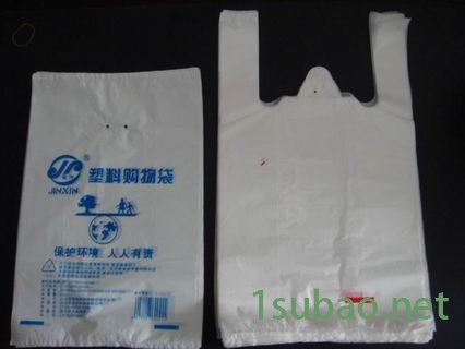 塑机辅机/全电脑手动油压冲床/制袋机价格/制袋机厂家图2