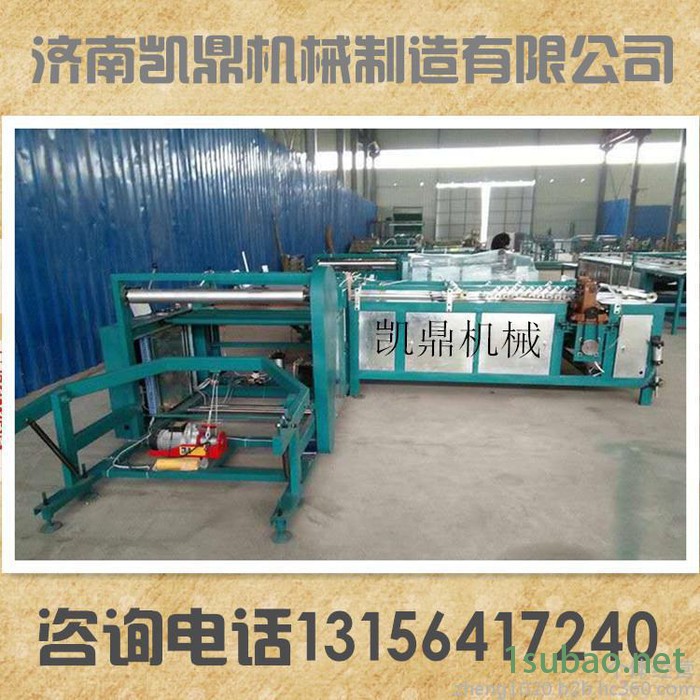 凯鼎机械 编织袋全自动切缝一体机 大米袋生产设备 小米袋制袋机  化肥袋机械图5