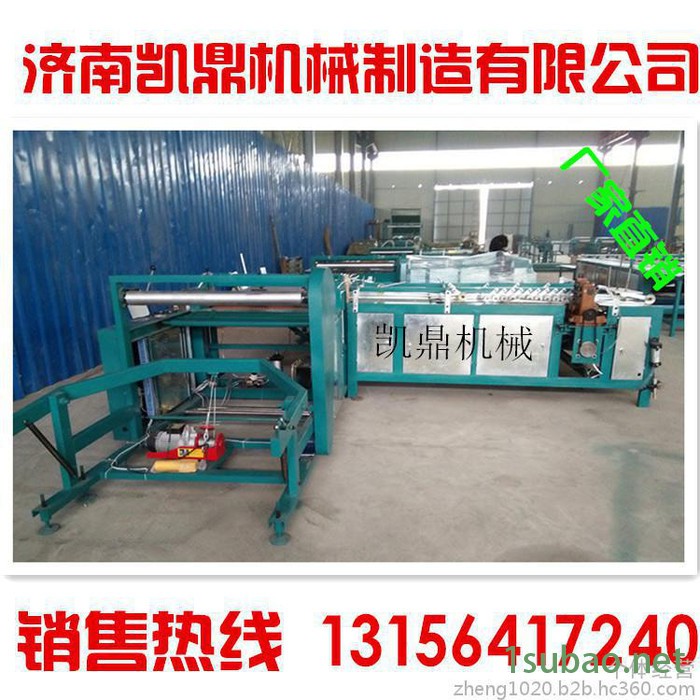 凯鼎机械 编织袋全自动切缝一体机 大米袋生产设备 小米袋制袋机  化肥袋机械图4