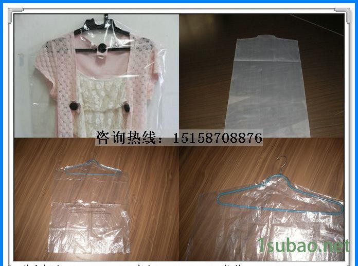 专业推荐电脑高速热封切挂衣袋制袋机 西装外套挂衣袋制袋机图3