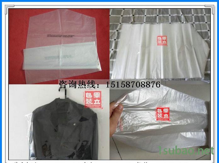 专业推荐电脑高速热封切挂衣袋制袋机 西装外套挂衣袋制袋机图2