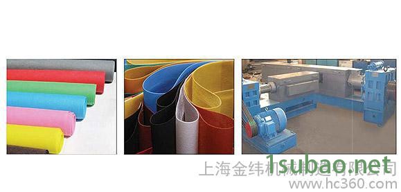 供应金纬机械多种异向锥形或平行双螺杆挤出机图3