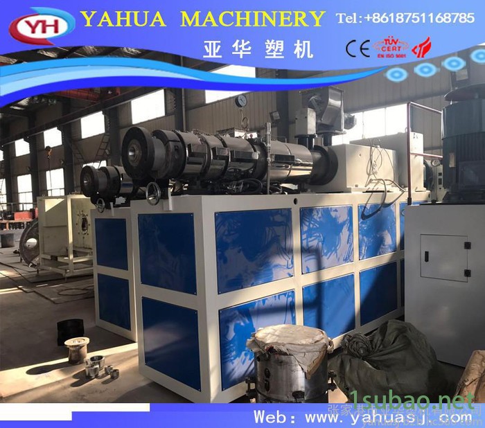 亚华SJSZ 挤出机65/132双螺杆挤出机 双螺杆挤出生产线 PVC双螺杆挤出机图4