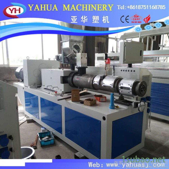亚华SJSZ 挤出机65/132双螺杆挤出机 双螺杆挤出生产线 PVC双螺杆挤出机图5