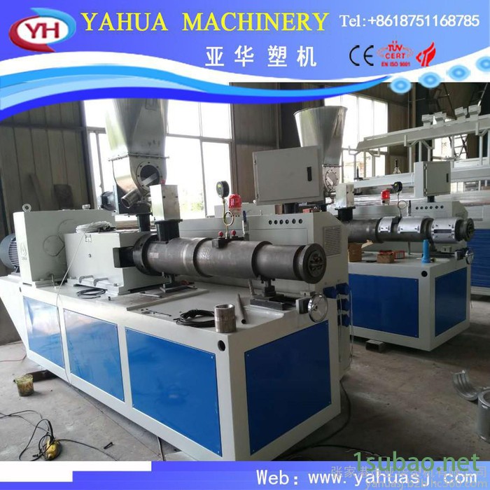 亚华SJSZ 挤出机65/132双螺杆挤出机 双螺杆挤出生产线 PVC双螺杆挤出机图6