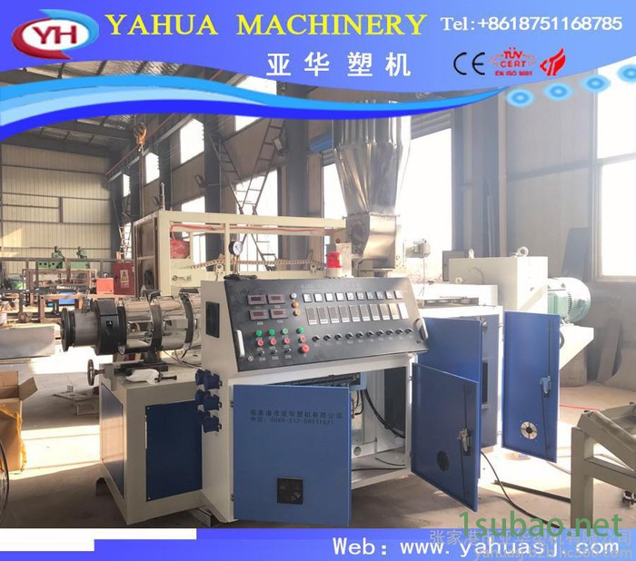 亚华SJSZ 挤出机65/132双螺杆挤出机 双螺杆挤出生产线 PVC双螺杆挤出机图8