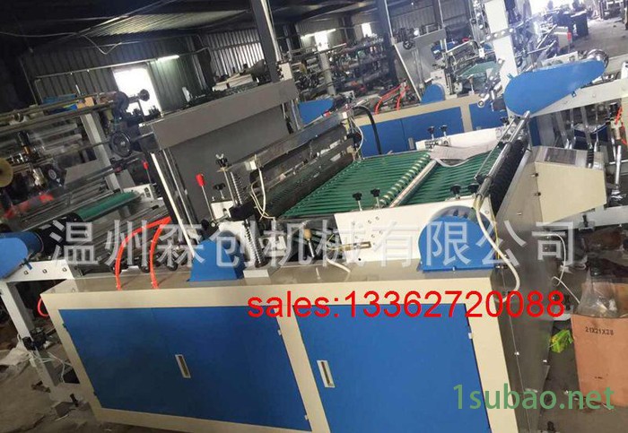 快递袋制袋机 圆通快递袋 顺丰快递袋 快递袋图3