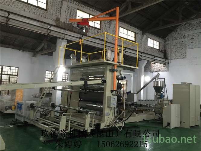 玖德隆110-150单螺杆挤出机,塑料片材挤出机机器,片材挤出机设备厂家图5