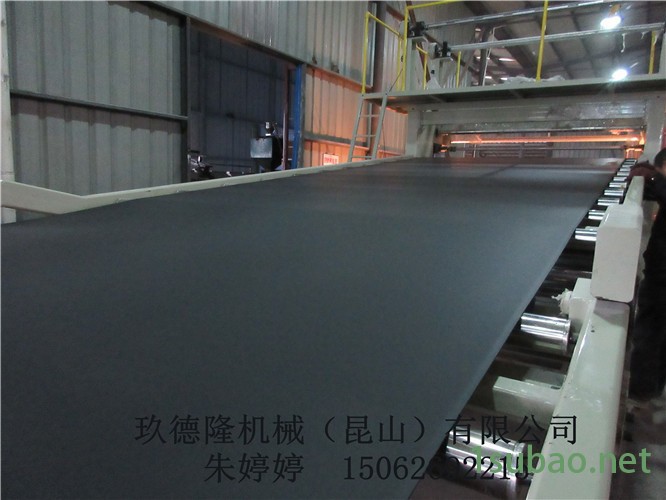 玖德隆110-150单螺杆挤出机,塑料片材挤出机机器,片材挤出机设备厂家图6