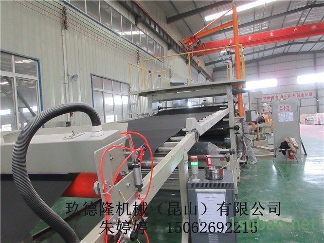 玖德隆110-150单螺杆挤出机,塑料片材挤出机机器,片材挤出机设备厂家图7