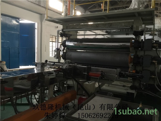 玖德隆110-150单螺杆挤出机,塑料片材挤出机机器,片材挤出机设备厂家图8