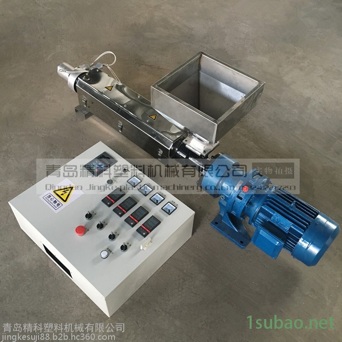 实验室用挤出机 小型单螺杆挤出机 塑料实验挤出机 SJ30小型挤出机图2