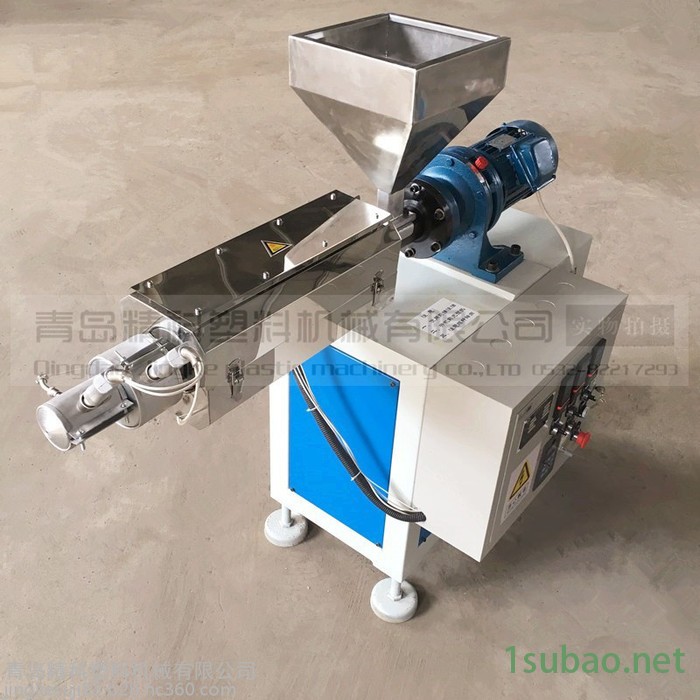 实验室用挤出机 小型单螺杆挤出机 塑料实验挤出机 SJ30小型挤出机图5