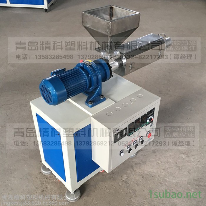 实验室用挤出机 小型单螺杆挤出机 塑料实验挤出机 SJ30小型挤出机图3