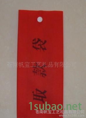 4色卷筒印刷机 全自动制袋机提供加工各式无纺布袋图2