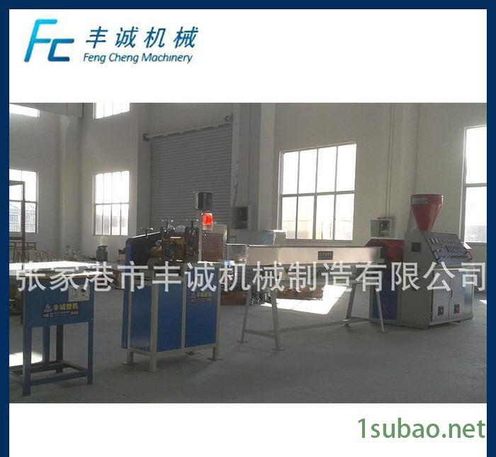 ** PVC封边条生产线设备 单螺杆片材挤出机图2