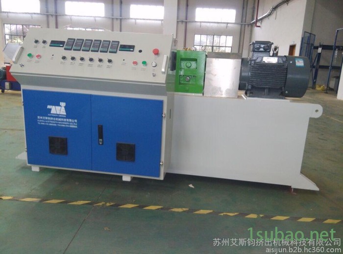 单螺杆挤出机图2