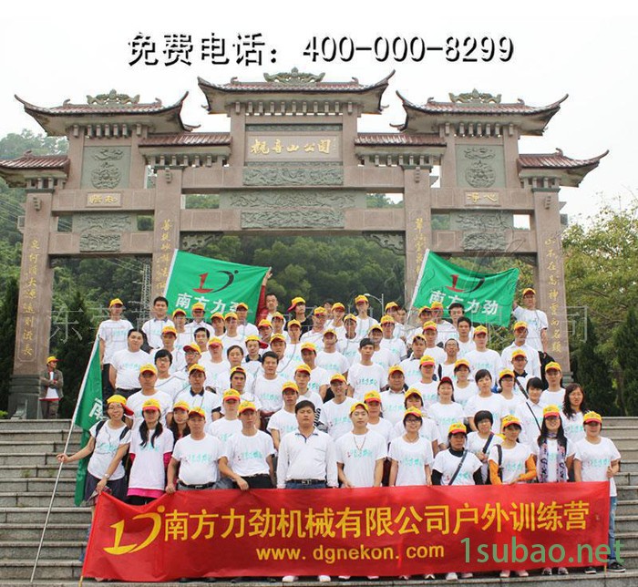 压花机_花边机_超声波缝合机_广东专业超声波制袋机器制造厂图3