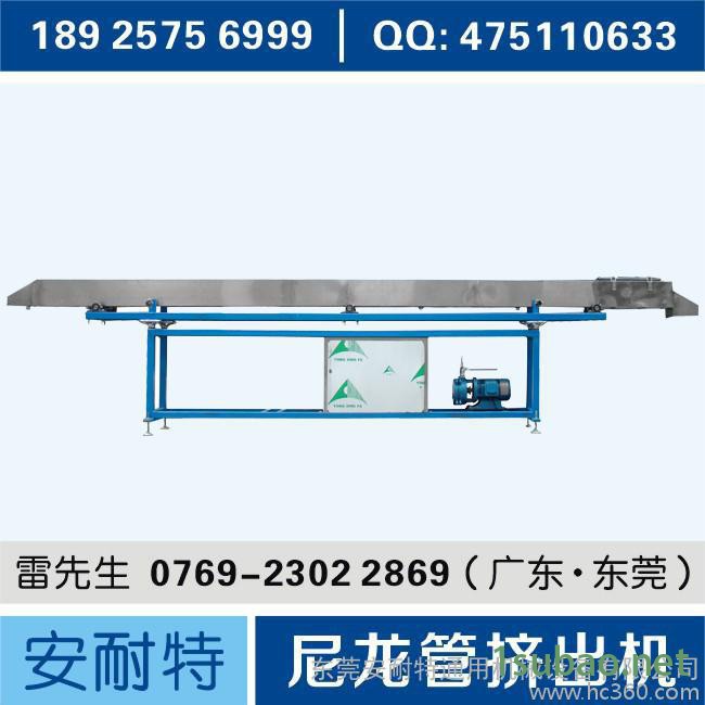 PA6尼龙管挤出机、PA6单螺杆挤出机、单螺杆挤出机、塑料挤出机图2