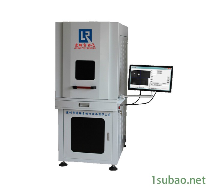 凌瑞 LRL-UV/GT全自动化打标机 紫外PCB打标机厂家 欢迎咨询图1