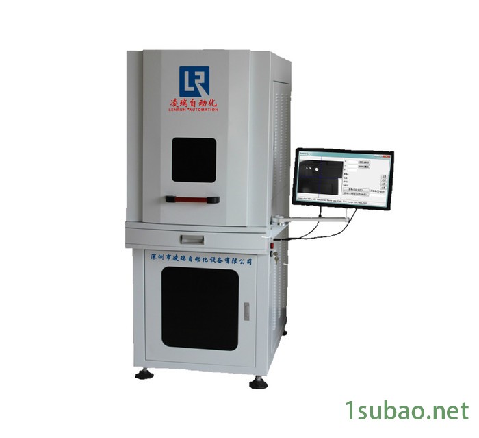 凌瑞 LRL-UV/GT全自动化打标机 紫外PCB打标机厂家 欢迎咨询图2