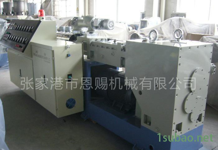 直销 75-26同向平行双螺杆挤出机 整套pvc管材生产线图3