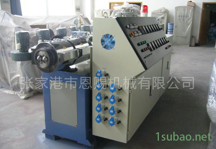 直销 75-26同向平行双螺杆挤出机 整套pvc管材生产线图2