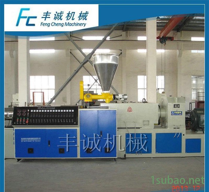 **SJSZ92锥形双螺杆挤出机 双螺杆管材挤出机图3