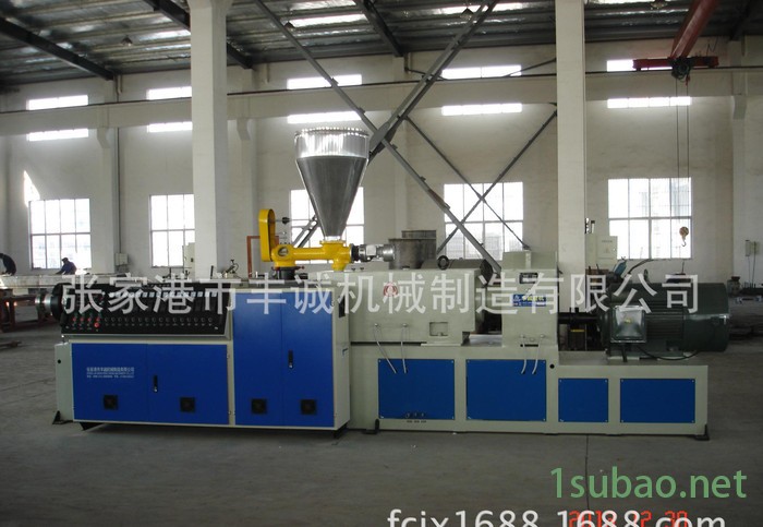 **SJSZ92锥形双螺杆挤出机 双螺杆管材挤出机图2