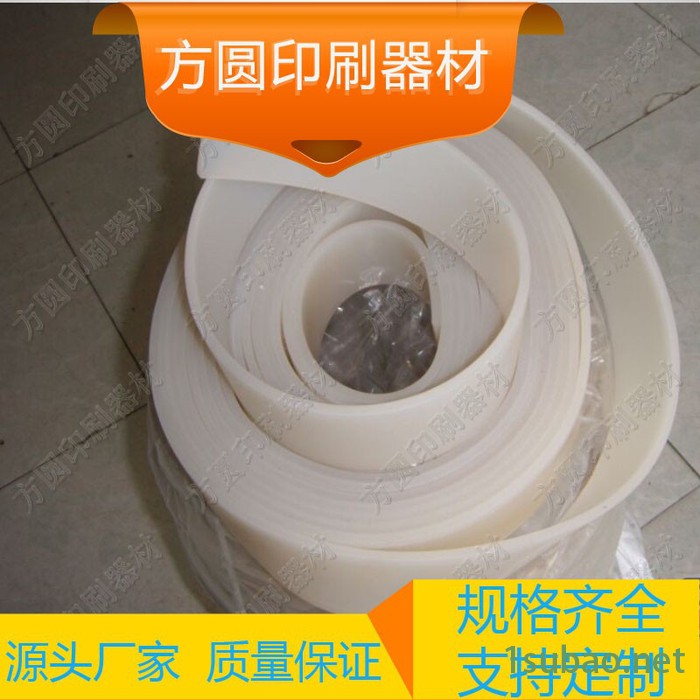 方圆印刷器材配件直销 电晕机硅胶线 耐磨耐压硅胶板 白色耐高温胶板 制袋机用胶板图3