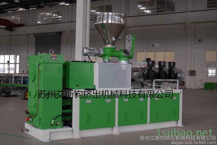 双螺杆挤出机图2