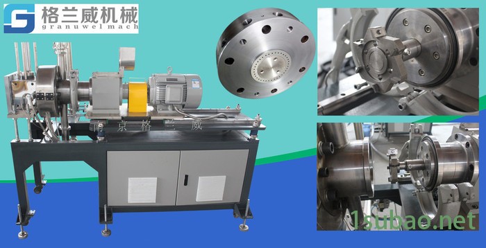 ** 南京格兰威 GTE-75B 双螺杆挤出机 水下切粒机 TPU造粒机图2