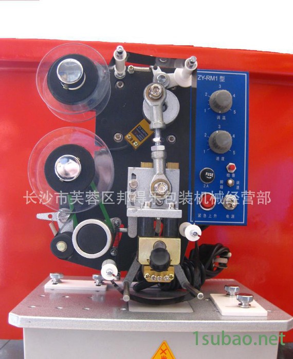【恒为】湖南批发 RM1色带打码机\日期打码机\电动打码机 热打码机批发 打码机/喷码机图3