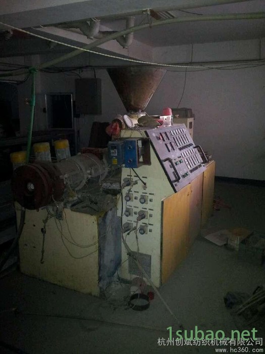 供应65双螺杆挤出机图2