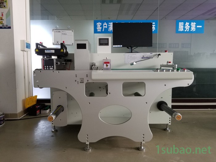 可定制全新喷码机械平台 数码机械平台 品检机械平台生产厂家 机械机架生产厂家图2