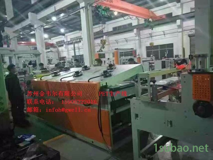 PET片材 挤出机 单螺杆 苏州金韦尔机械有限公司图8